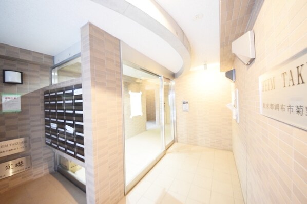 HEIM TAKUMI IIの物件内観写真